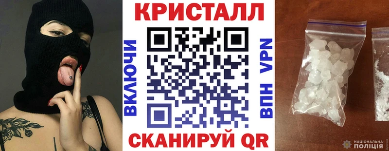 АМФЕТАМИН Premium  даркнет сайт  Чаплыгин 