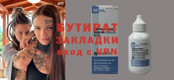амфетамин Корсаков