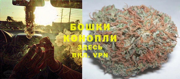 мефедрон Алексин