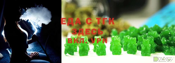 кокаин колумбия Арсеньев