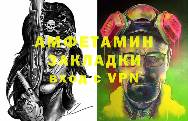 гидропоника Алзамай