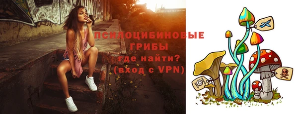 мефедрон Алексин