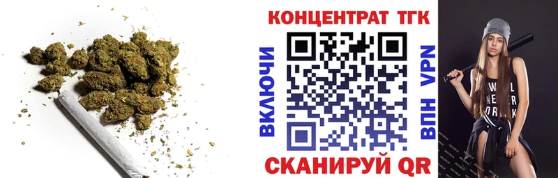 где можно купить   Чаплыгин  Дистиллят ТГК гашишное масло 